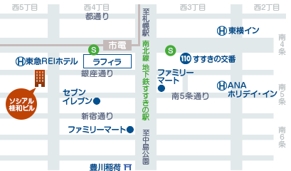 ソシアル桂和ビル