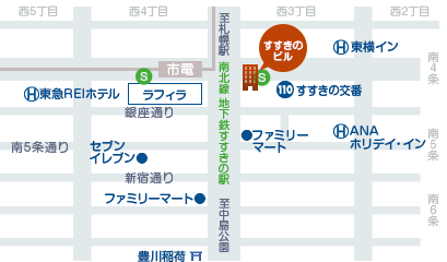 すすきのビル